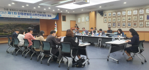 2023년 '제1차 안동 문화도시추진위원회' 개최