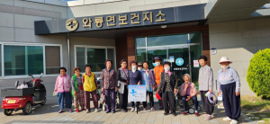 안동시 와룡면보건지소, 걷기 운동 추진