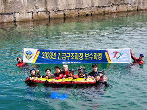 울진해경서, 경찰관 ‘긴급구조과정’ 훈련
