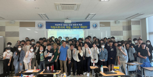 동양대 게임학부, 장현영 NC소프트 상무 초청 특강
