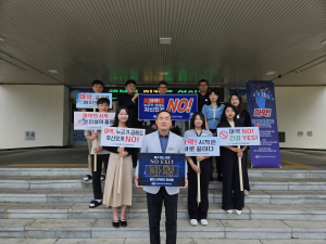 이성희 구미교육지원청 교육장, 마약 근절 릴레이 캠페인 동참