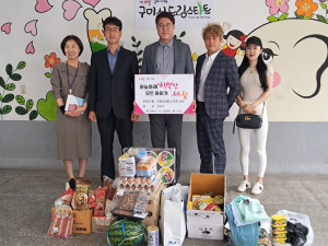 구미시 연리지, 드림스타트 아동에 맞춤 후원품 지원