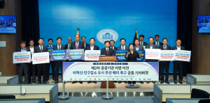 영주시 “공공기관 이전 인구감소지역 우선 배치”
