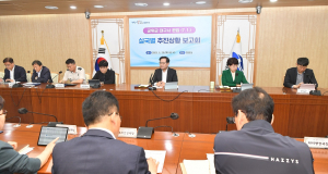 경북도 “군위군 대구시 편입 이상무”