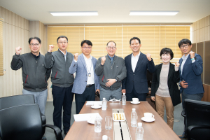 구미시, (가칭) LS-HAI JV 1천억 규모 투자유치 성공