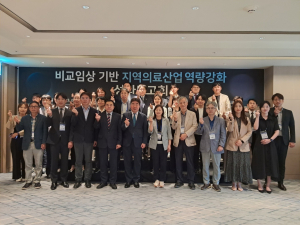 케이메디허브, 의료기업-병원 연계 통해 성과 달성