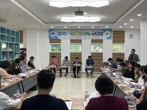 경북청년 릴레이 생생토크…의성서 소통의 시간