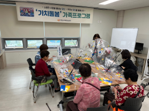 영양군, 단계별 치매환자 돌봄 가족프로그램 운영