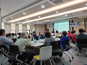 울진군 신활력플러스사업 액션그룹 수료식ㆍ워크숍