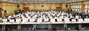 (재)경산시장학회, 2023년 장학증서 수여