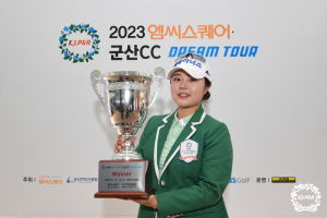 태왕아너스 유지나 프로, ‘KLPGA 드림투어 6차전’에서 생애 첫 우승