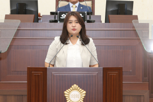 안동시의회, 공공기관 등 유치 관련 조례 본회의 통과