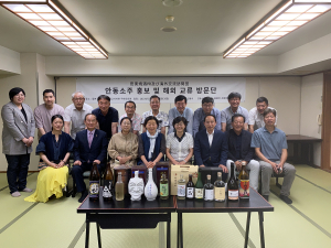 “맛·풍미 굿”…안동소주 日서 특급 호평
