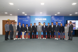 경북도의회 의회운영위원회 “영ㆍ호남 우호 협력 강화”