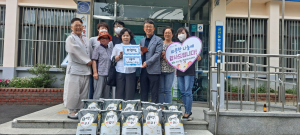 대구 동구 백안동 보현암, 공산동행정복지센터에 백미 500kg 후원