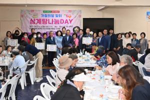대구 남구 봉덕3동, 홀몸어르신 300명에 삼계탕 후원