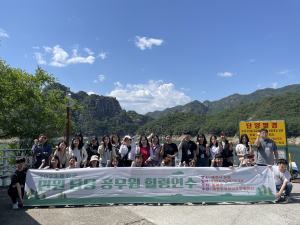 봉화군 민원담당공무원, 제천서 1박 2일 힐링 연수