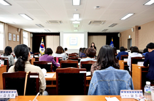 경북도교육청연구원, 유치원 평가 담당자 연수회 개최