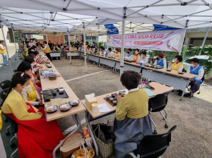 수성구, 중증장애인 위한 다도체험 진행