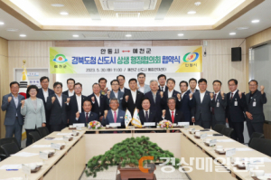 안동시 “도청 신도시 주민불편 최소화 온힘”