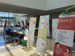 울진군, 제36회 세계 금연의 날 캠페인