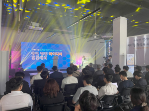 경북도, 동북권 청년 창업 톡톡 튀는 아이디어 만발