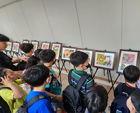 대구 남구, 어린이교통안전 창작 그림 전시