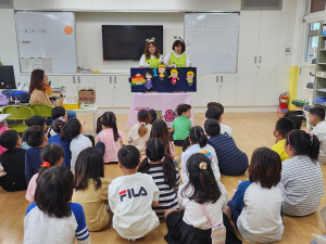포항시 북구보건소, 아토피 예방 막대인형극 동화구연