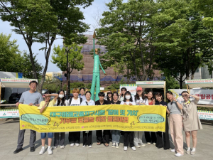 대구 서구 학교 밖 청소년 ‘플리마켓’ 성료