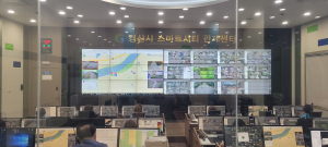 경산시 스마트시티 관제센터 관제원, 성추행범 검거 유공 표창