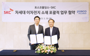포스코그룹, 미래 이차전지 시장 혁신 이끈다