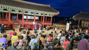 군위군, ‘의흥향교 콘서트' 주민들에게 특별한 음악 선물