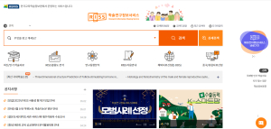 RISS, 대한민국 고객감동 브랜드 대상 수상