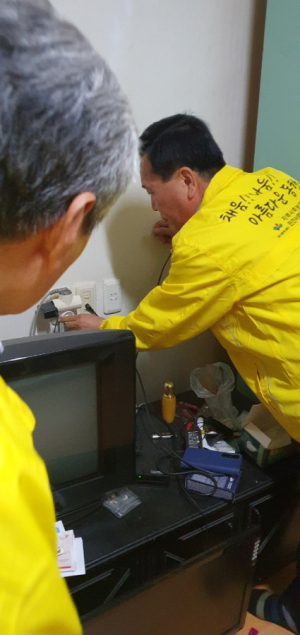 대구 동구청, 스마트돌봄플러그로 고독사 위험 대응