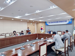 예천군, 고향사랑기부제 공급업체 선정 위한 답례품 선정위원회 개최
