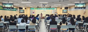 수성구, 2023년 직원 친절 교육 실시