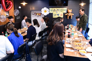고령군, 1인 가구 공무원과 소통 간담회