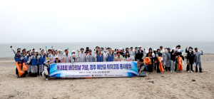 월성본부, ‘바다의 날’ 맞아 해안길 비치코밍 봉사활동
