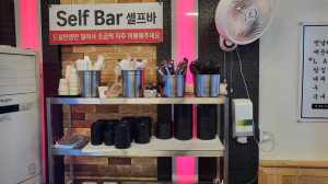 포항시 북구청, 안심식당 지정ㆍ만족도 조사