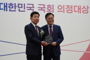 홍석준 의원, 대한민국 국회 의정대상 수상