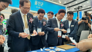 경북도, 내수면 관상어 특별 전시회 개최