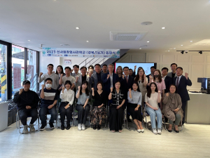 대경중기청, 경북 신사업창업사관학교 입학식 개최