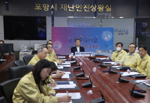 포항시, 코로나 위기단계 경계 하향…실내 마스크 착용 전면 권고