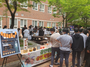 봉화군보건소, 청소년 흡연예방 체험부스 운영