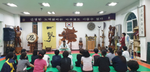 상주시여성단체협의회, 여성안심 호신술 교육 호응