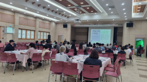 군위군 농촌신활력플러스사업 2기 예비액션그룹 교육 성료