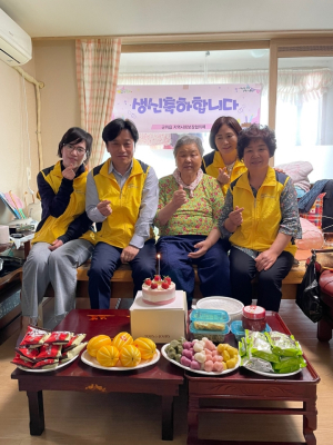 군위읍, 찾아가는 복지행정 적극 실천