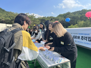 동국대 WISE캠퍼스 가정교육과, 재능 나눔