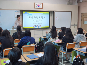 포항동지여고, 교육 혁신ㆍ교육기관 연계 통한 교육과정 박람회