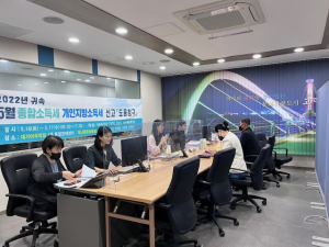 고령군, 종소세·지소세 신고도움창구 운영 성료